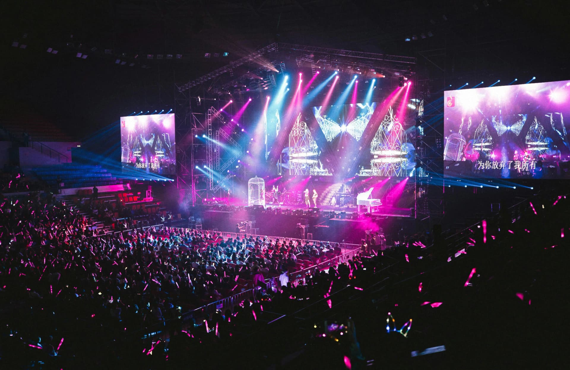 Banner img